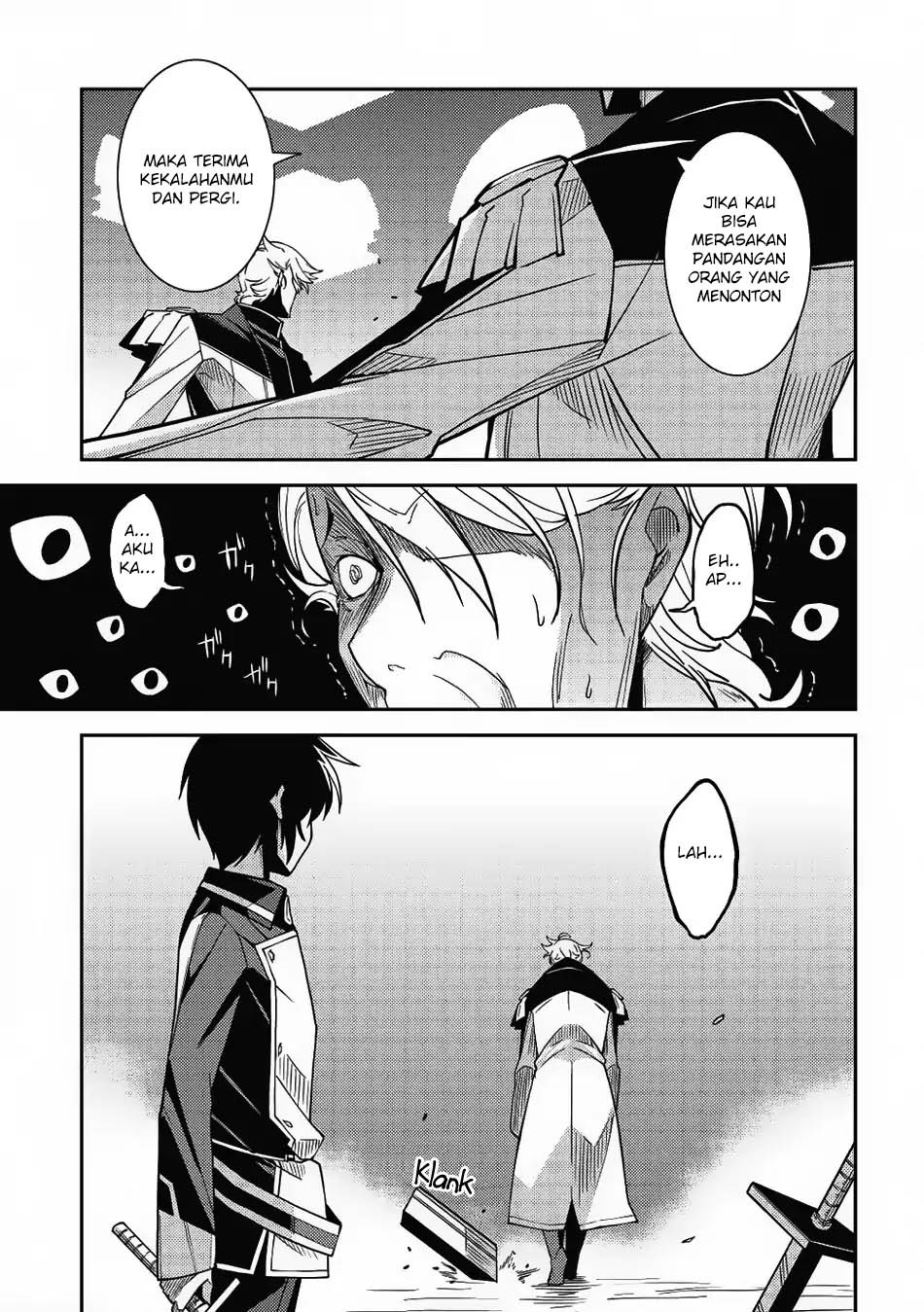 Seirei Gensouki (Minazuki Futago) Chapter 9 - halaman 23