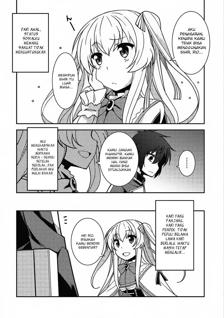 Seirei Gensouki (Minazuki Futago) Chapter 9 - halaman 3