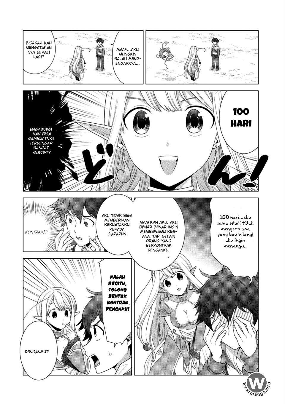 Seirei-tachi no Rakuen to Risou no Isekai Seikatsu Chapter 1 - halaman 16