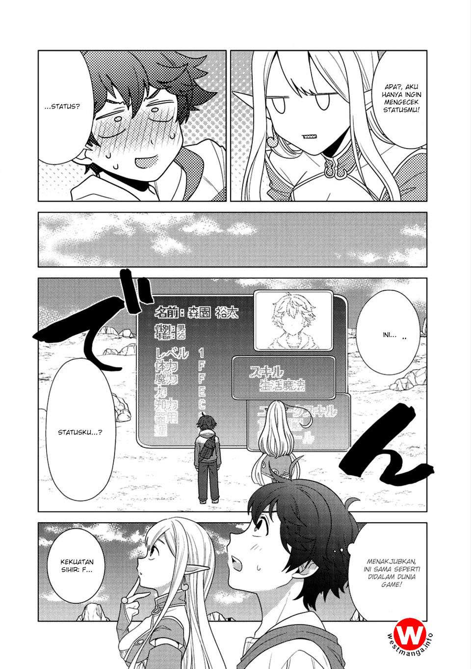 Seirei-tachi no Rakuen to Risou no Isekai Seikatsu Chapter 1 - halaman 18