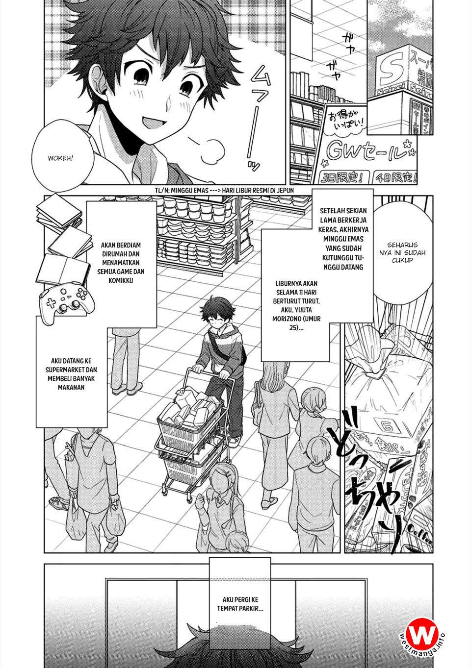 Seirei-tachi no Rakuen to Risou no Isekai Seikatsu Chapter 1 - halaman 2