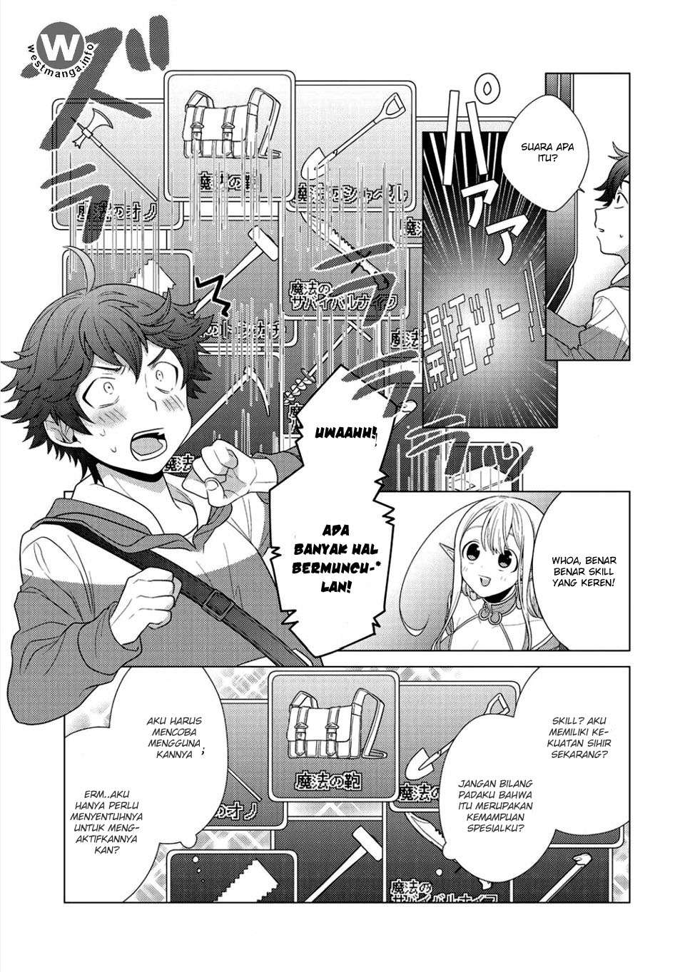 Seirei-tachi no Rakuen to Risou no Isekai Seikatsu Chapter 1 - halaman 21