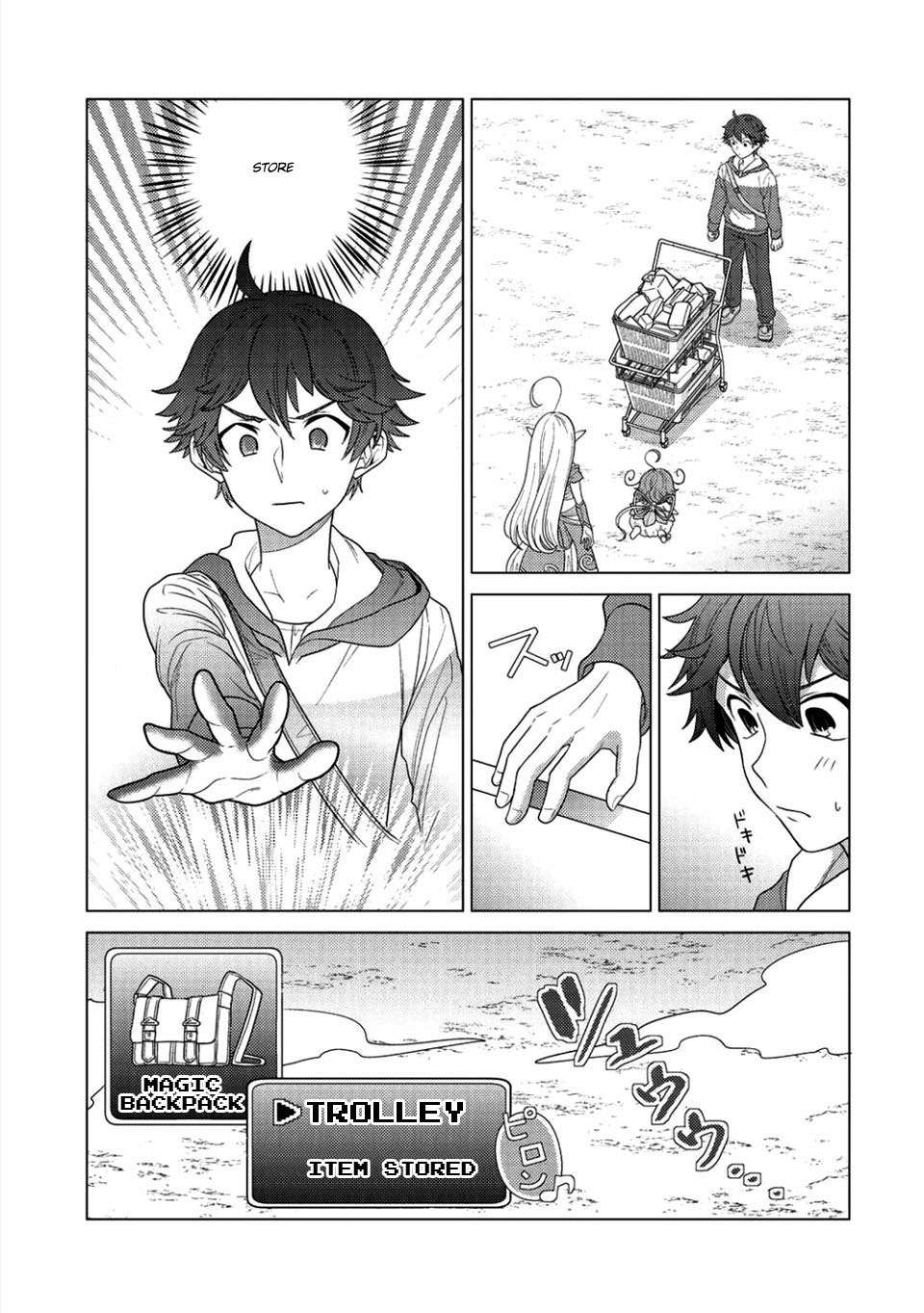 Seirei-tachi no Rakuen to Risou no Isekai Seikatsu Chapter 1 - halaman 23