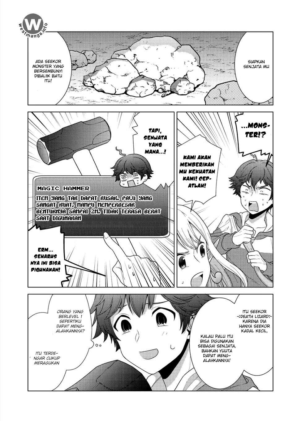 Seirei-tachi no Rakuen to Risou no Isekai Seikatsu Chapter 1 - halaman 25