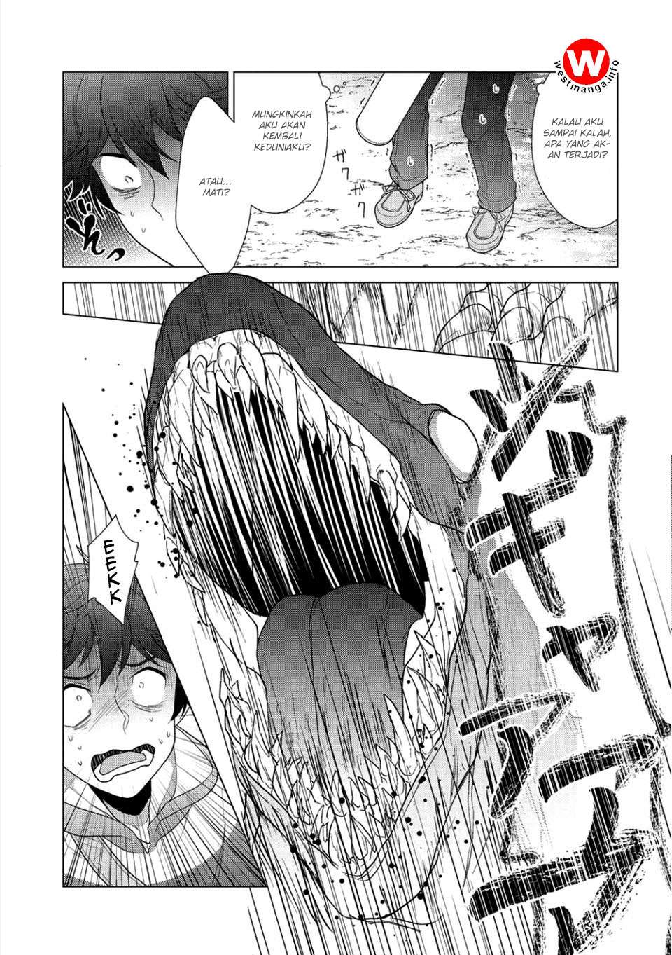 Seirei-tachi no Rakuen to Risou no Isekai Seikatsu Chapter 1 - halaman 27