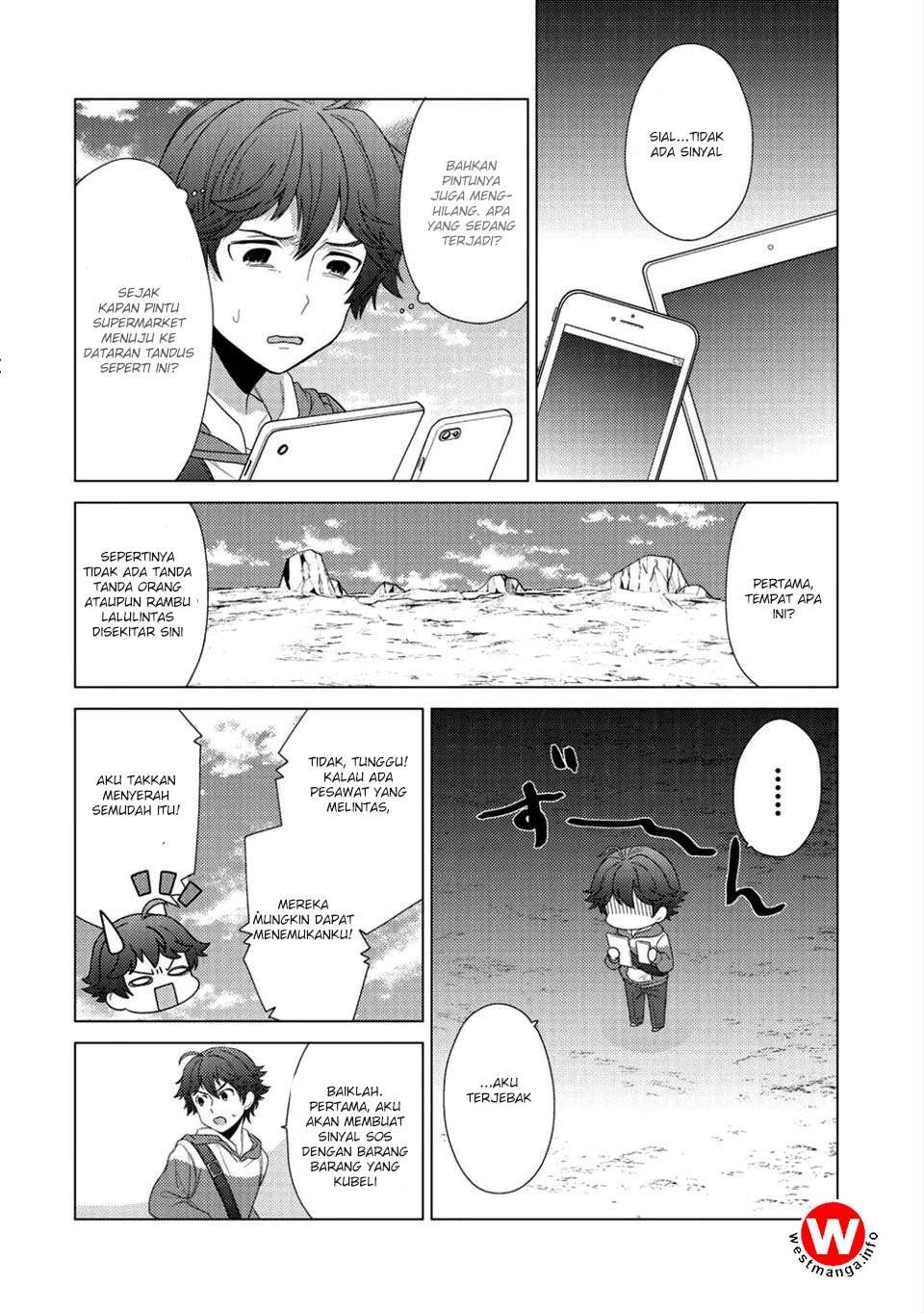 Seirei-tachi no Rakuen to Risou no Isekai Seikatsu Chapter 1 - halaman 5