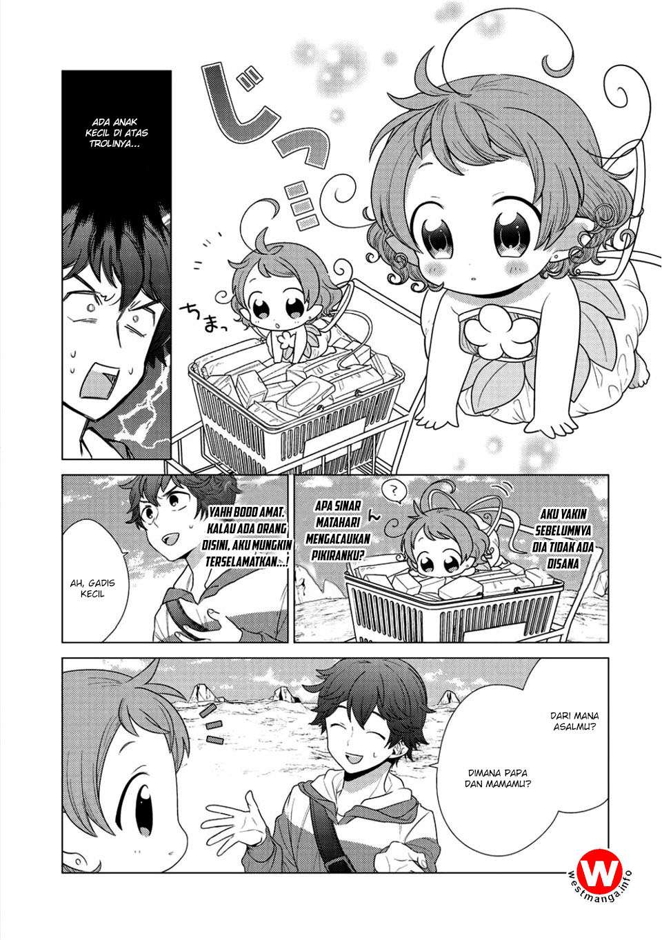Seirei-tachi no Rakuen to Risou no Isekai Seikatsu Chapter 1 - halaman 6