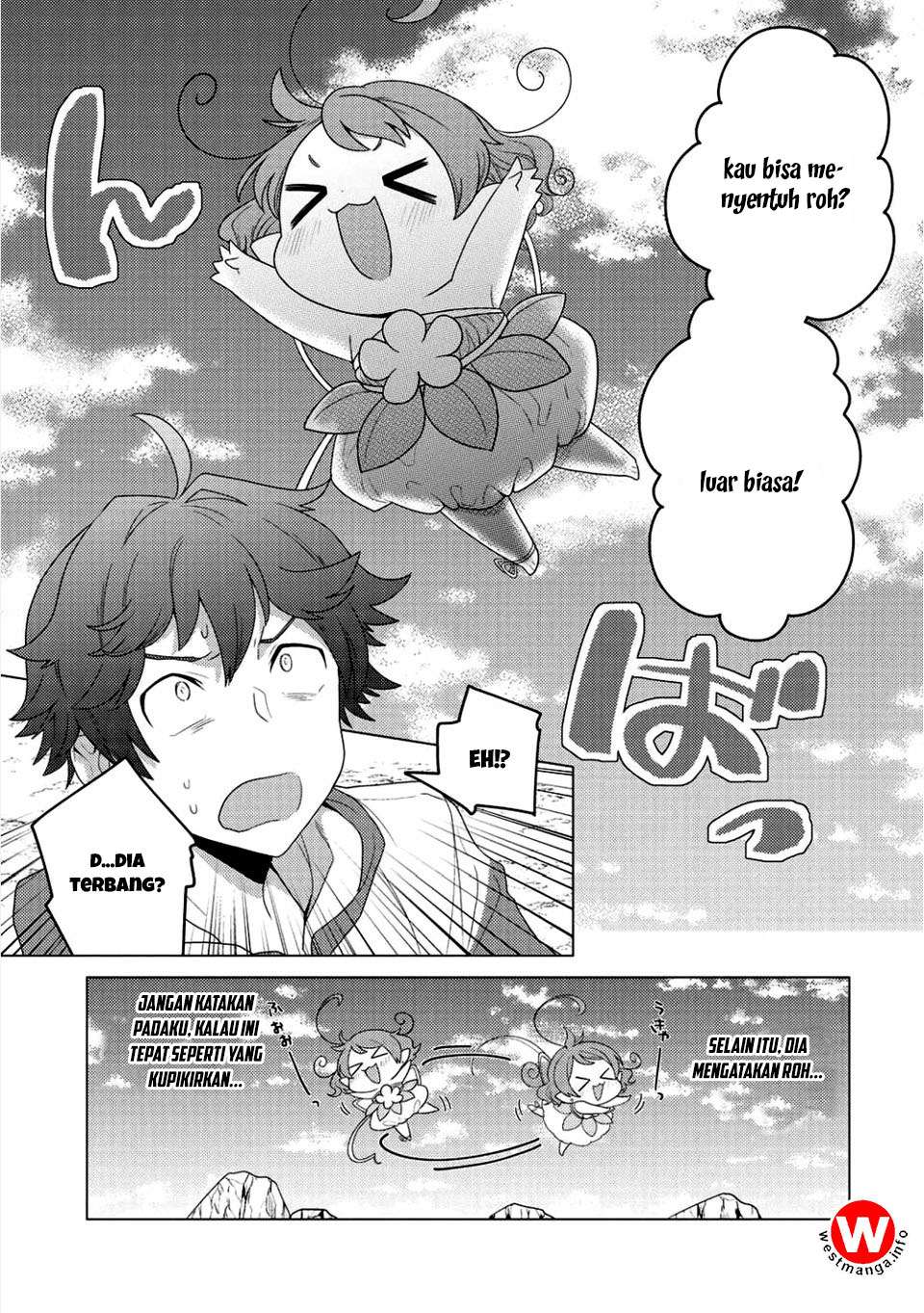Seirei-tachi no Rakuen to Risou no Isekai Seikatsu Chapter 1 - halaman 9