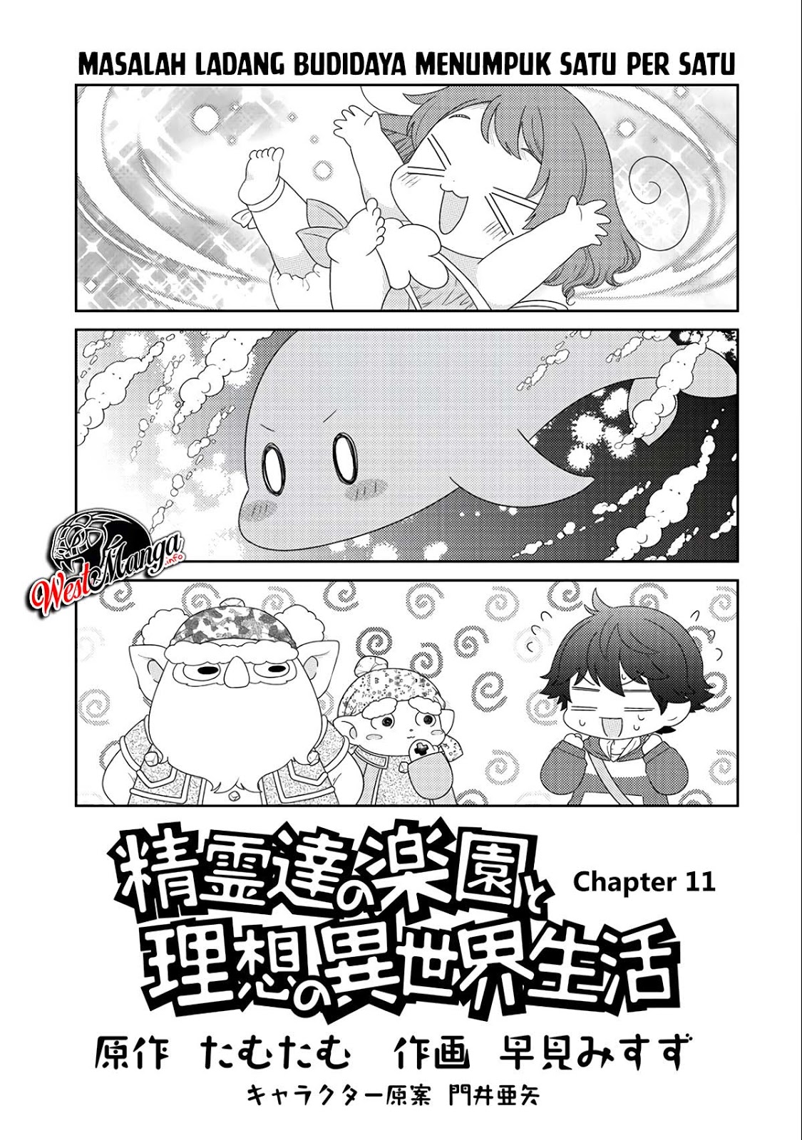 Seirei-tachi no Rakuen to Risou no Isekai Seikatsu Chapter 11 - halaman 2