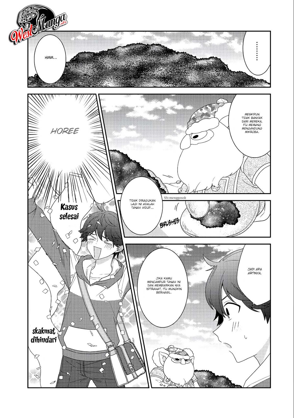 Seirei-tachi no Rakuen to Risou no Isekai Seikatsu Chapter 11 - halaman 9
