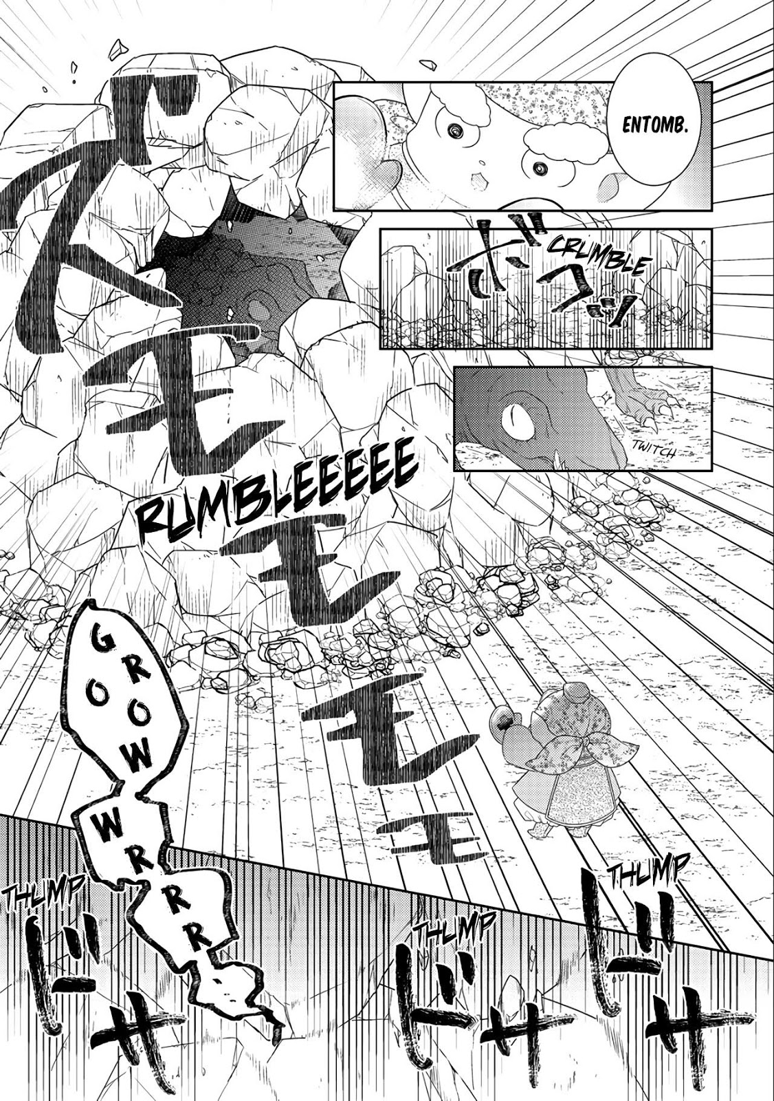 Seirei-tachi no Rakuen to Risou no Isekai Seikatsu Chapter 12 - halaman 19