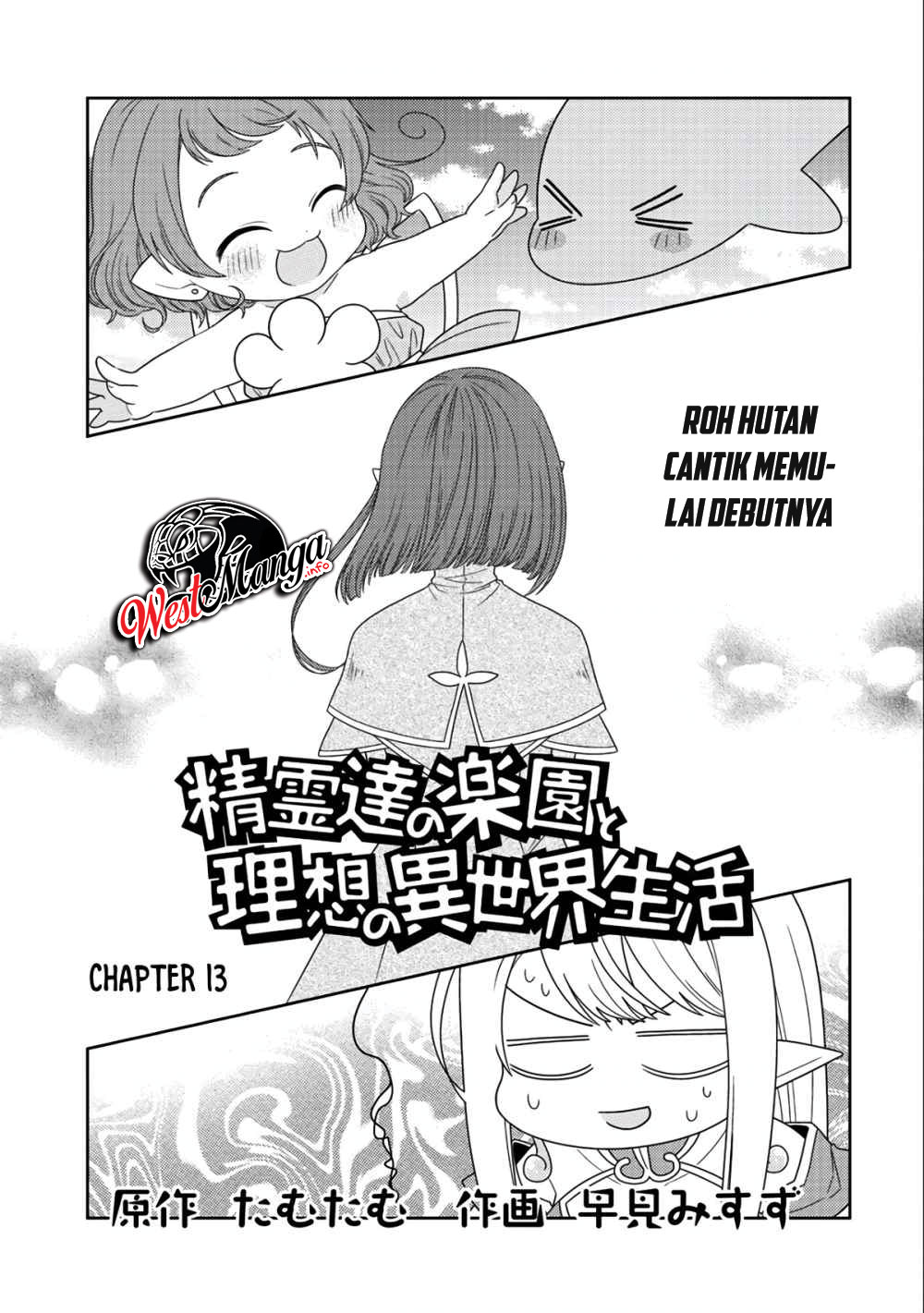 Seirei-tachi no Rakuen to Risou no Isekai Seikatsu Chapter 13 - halaman 3