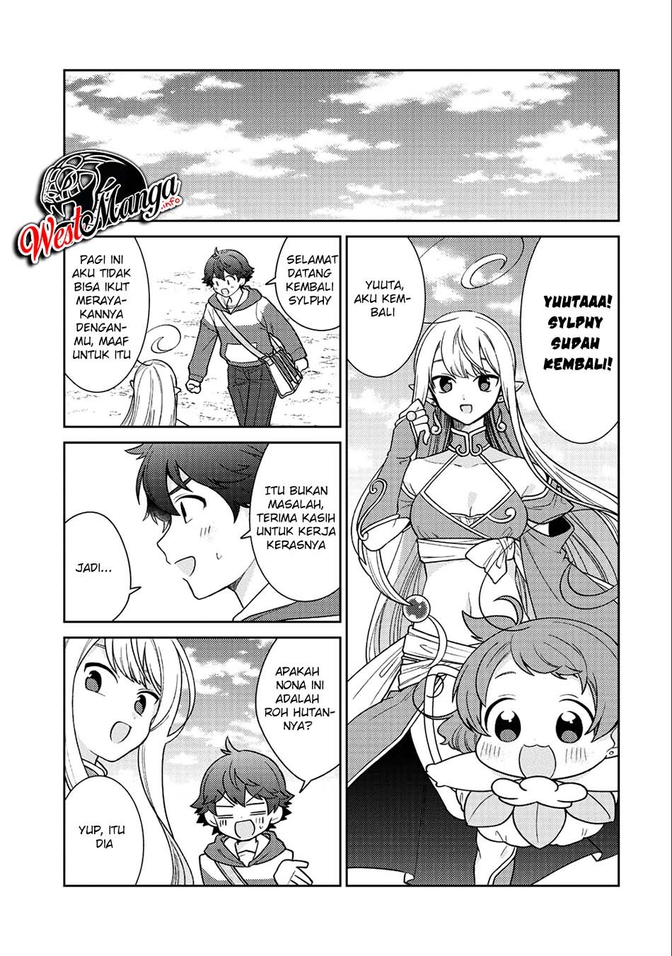 Seirei-tachi no Rakuen to Risou no Isekai Seikatsu Chapter 16 - halaman 11