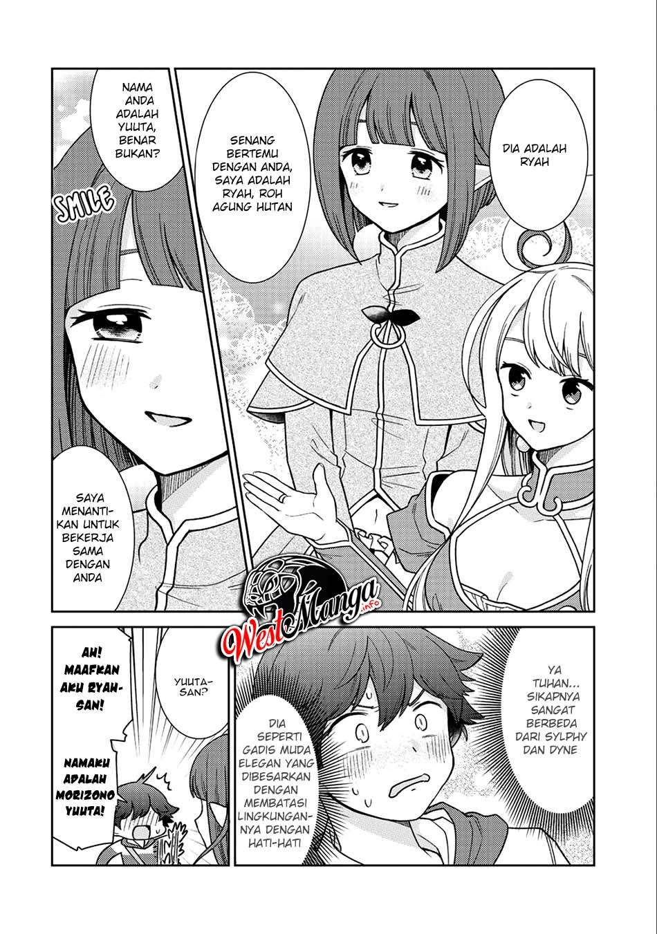 Seirei-tachi no Rakuen to Risou no Isekai Seikatsu Chapter 16 - halaman 12