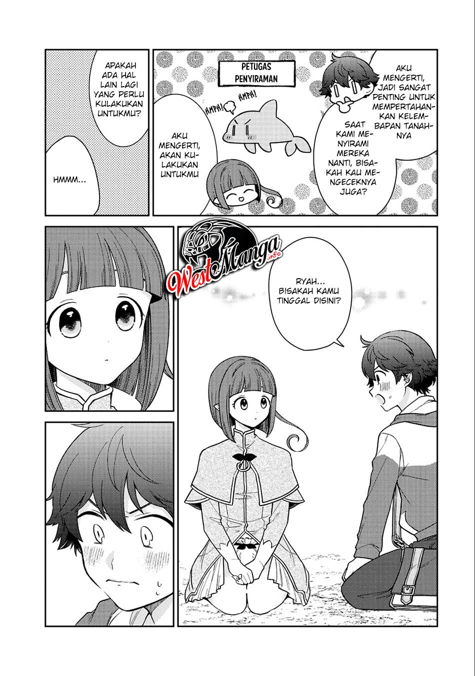 Seirei-tachi no Rakuen to Risou no Isekai Seikatsu Chapter 16 - halaman 19