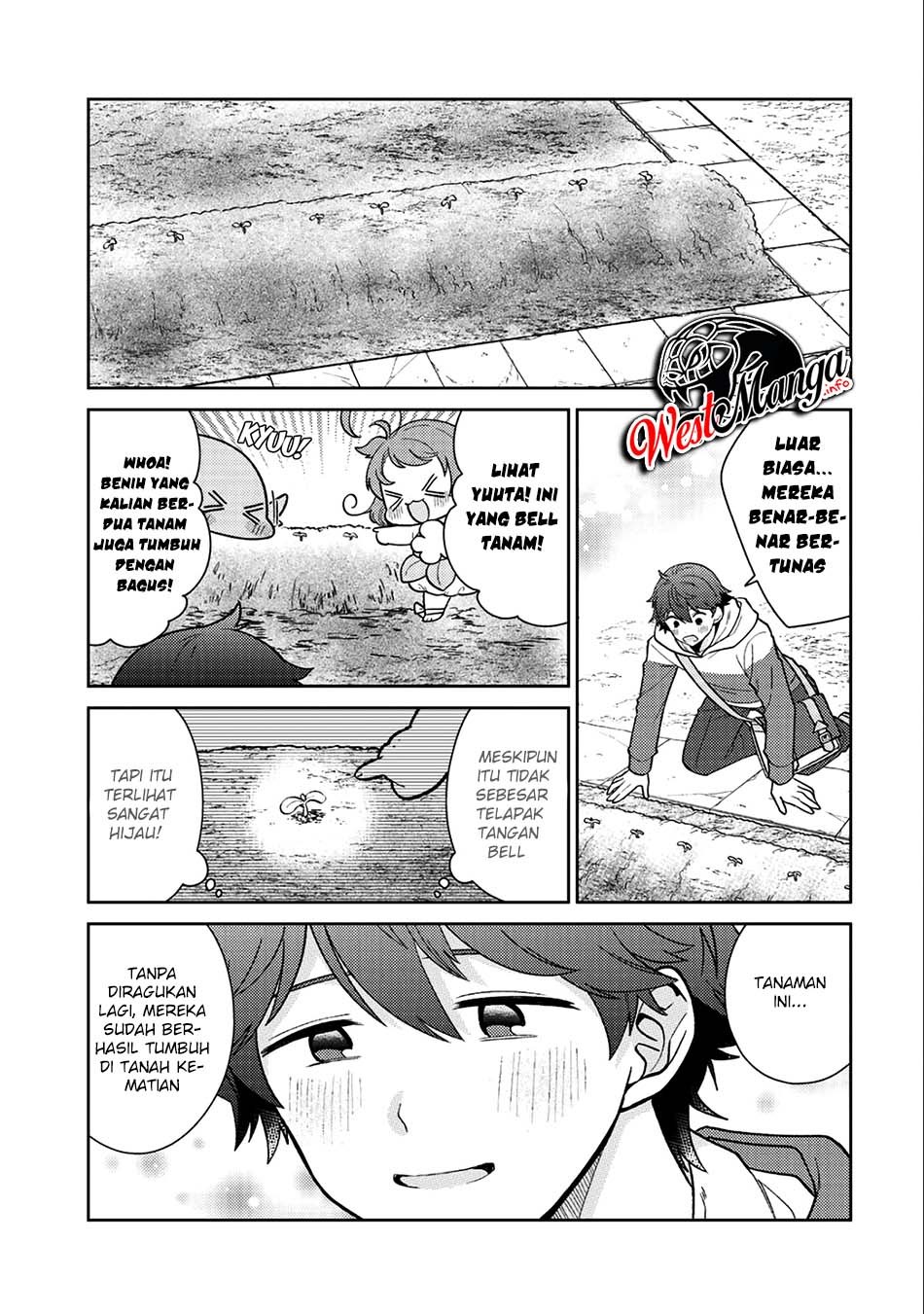 Seirei-tachi no Rakuen to Risou no Isekai Seikatsu Chapter 16 - halaman 7