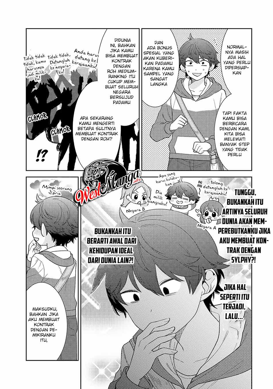 Seirei-tachi no Rakuen to Risou no Isekai Seikatsu Chapter 18 - halaman 7