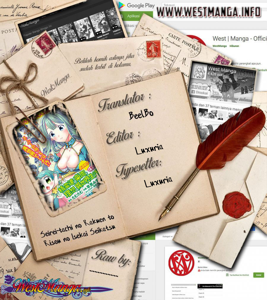 Seirei-tachi no Rakuen to Risou no Isekai Seikatsu Chapter 19 - halaman 3