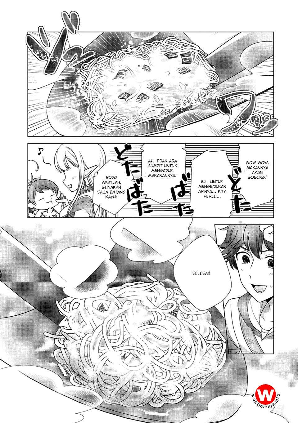 Seirei-tachi no Rakuen to Risou no Isekai Seikatsu Chapter 2 - halaman 19