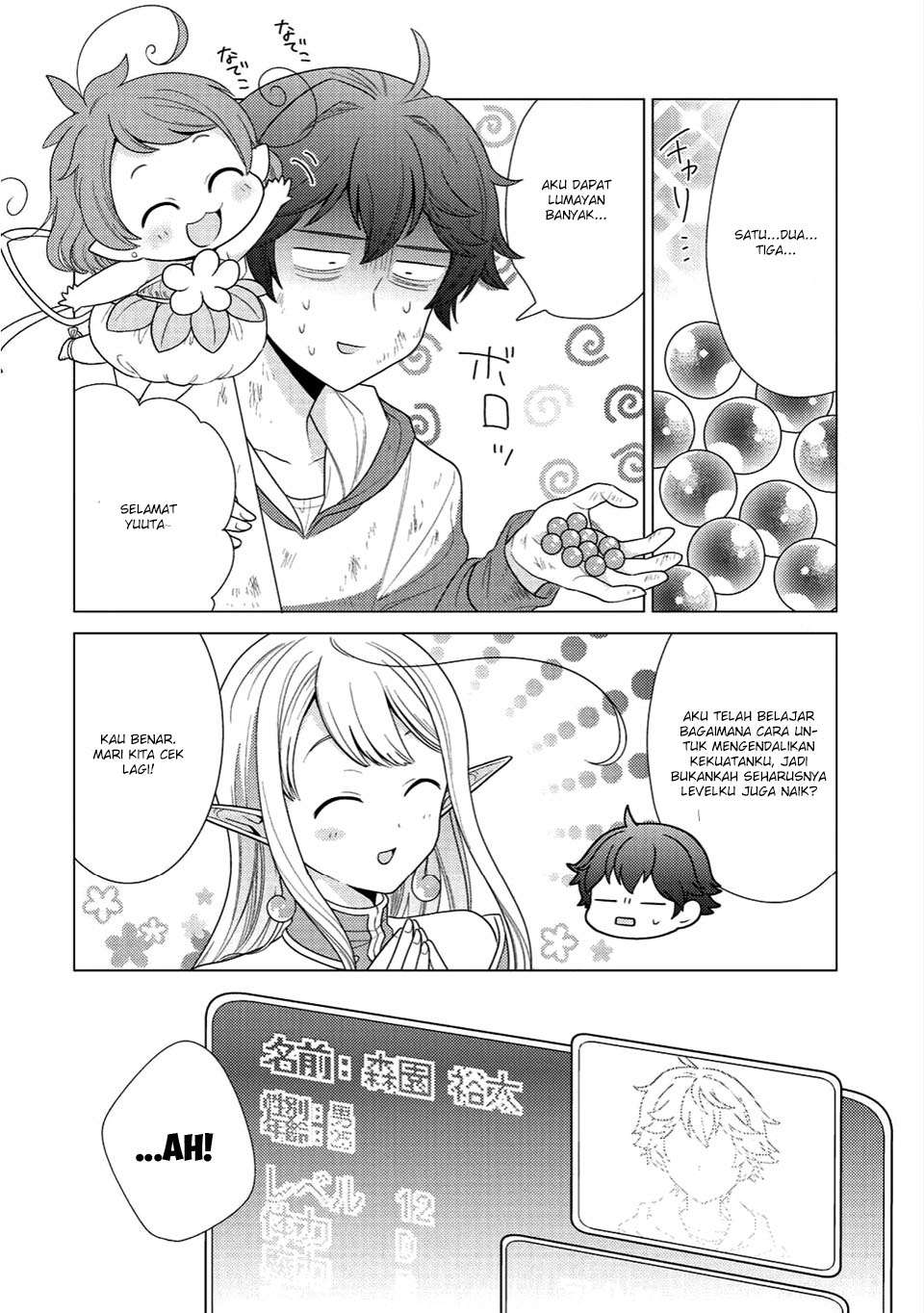 Seirei-tachi no Rakuen to Risou no Isekai Seikatsu Chapter 2 - halaman 30