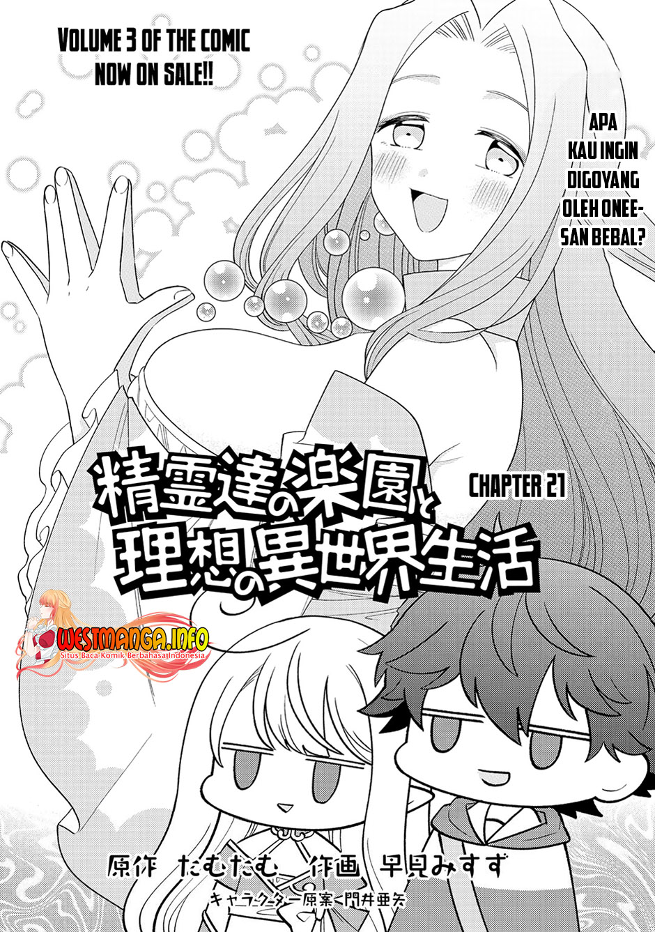 Seirei-tachi no Rakuen to Risou no Isekai Seikatsu Chapter 21 - halaman 2