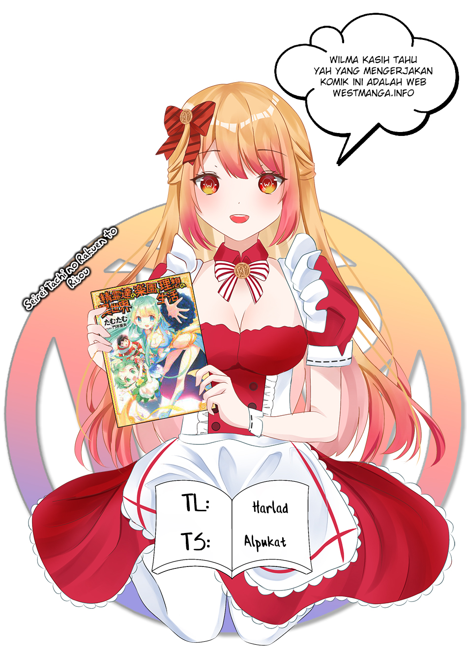Seirei-tachi no Rakuen to Risou no Isekai Seikatsu Chapter 21 - halaman 3
