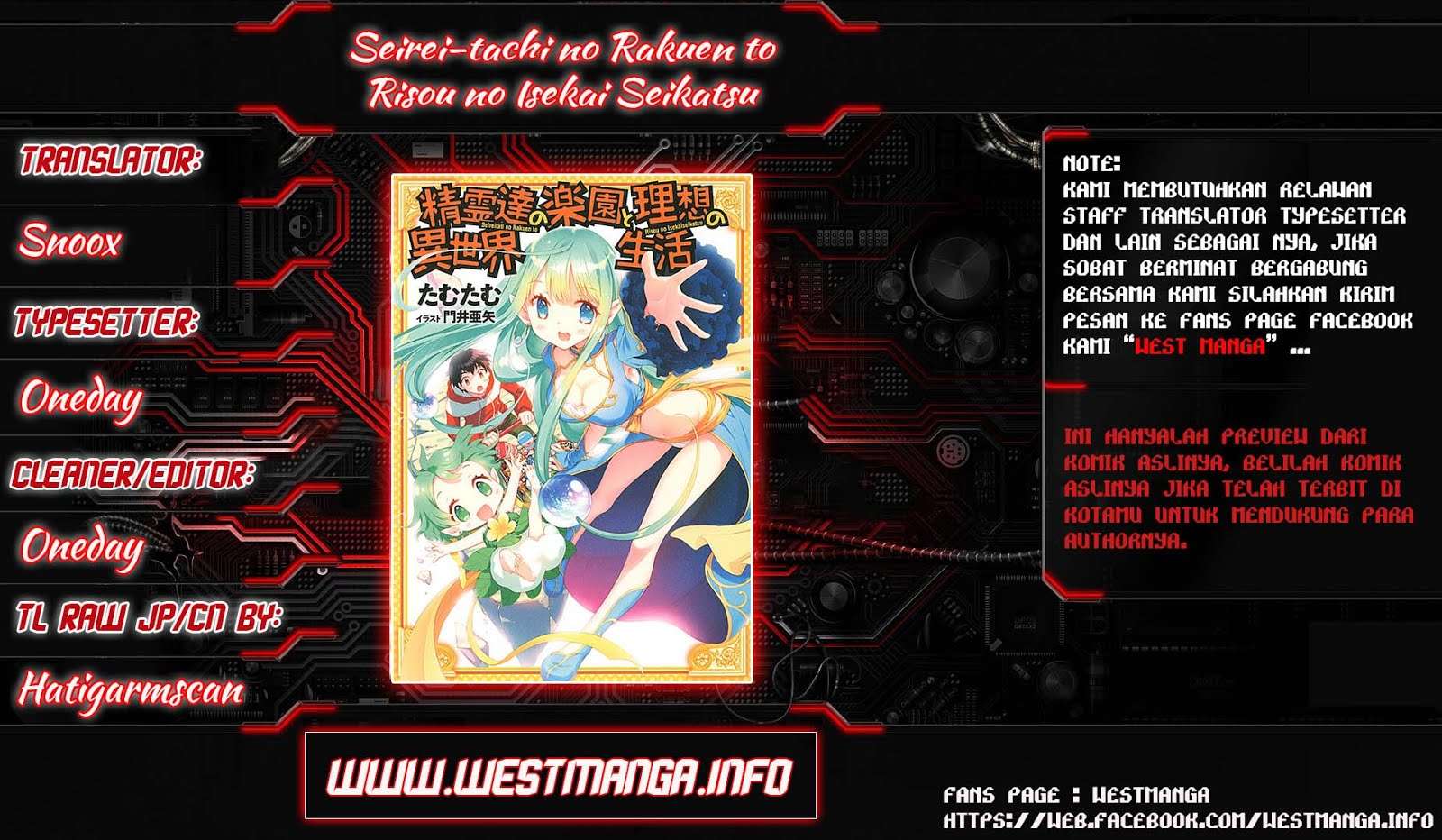 Seirei-tachi no Rakuen to Risou no Isekai Seikatsu Chapter 3 - halaman 1