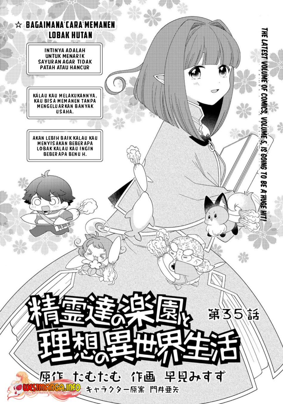 Seirei-tachi no Rakuen to Risou no Isekai Seikatsu Chapter 35 - halaman 2