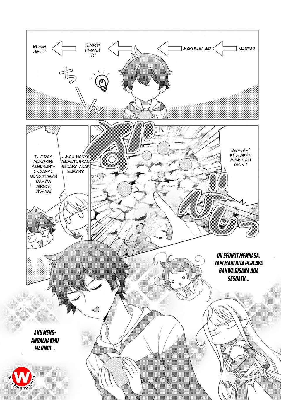 Seirei-tachi no Rakuen to Risou no Isekai Seikatsu Chapter 4 - halaman 11