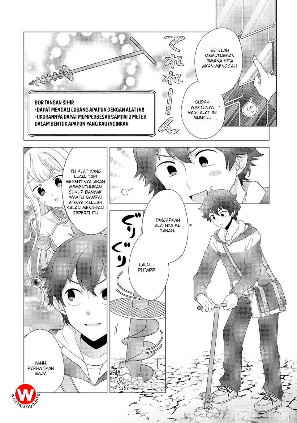 Seirei-tachi no Rakuen to Risou no Isekai Seikatsu Chapter 4 - halaman 13