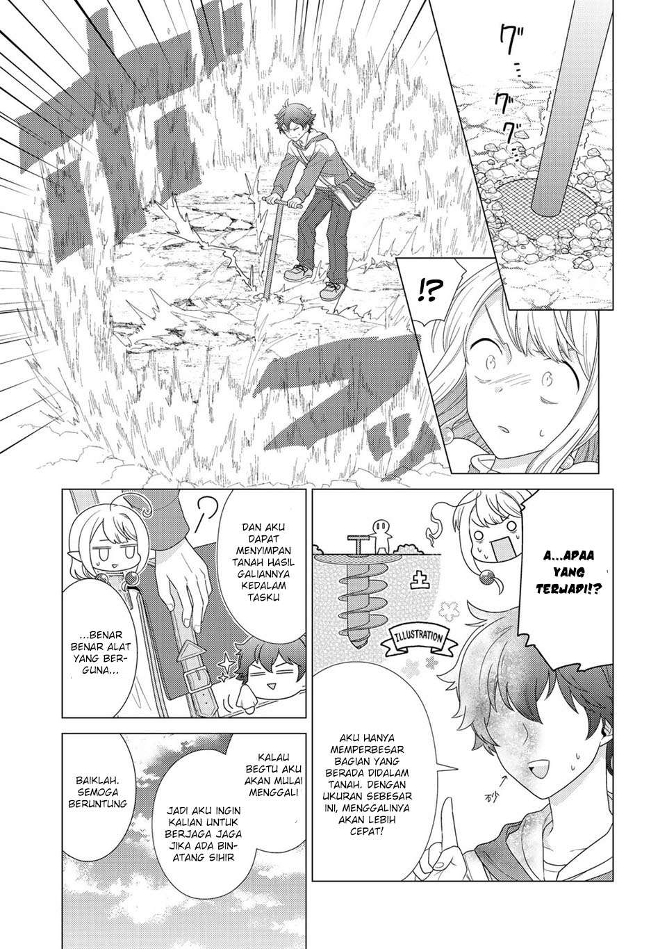 Seirei-tachi no Rakuen to Risou no Isekai Seikatsu Chapter 4 - halaman 14