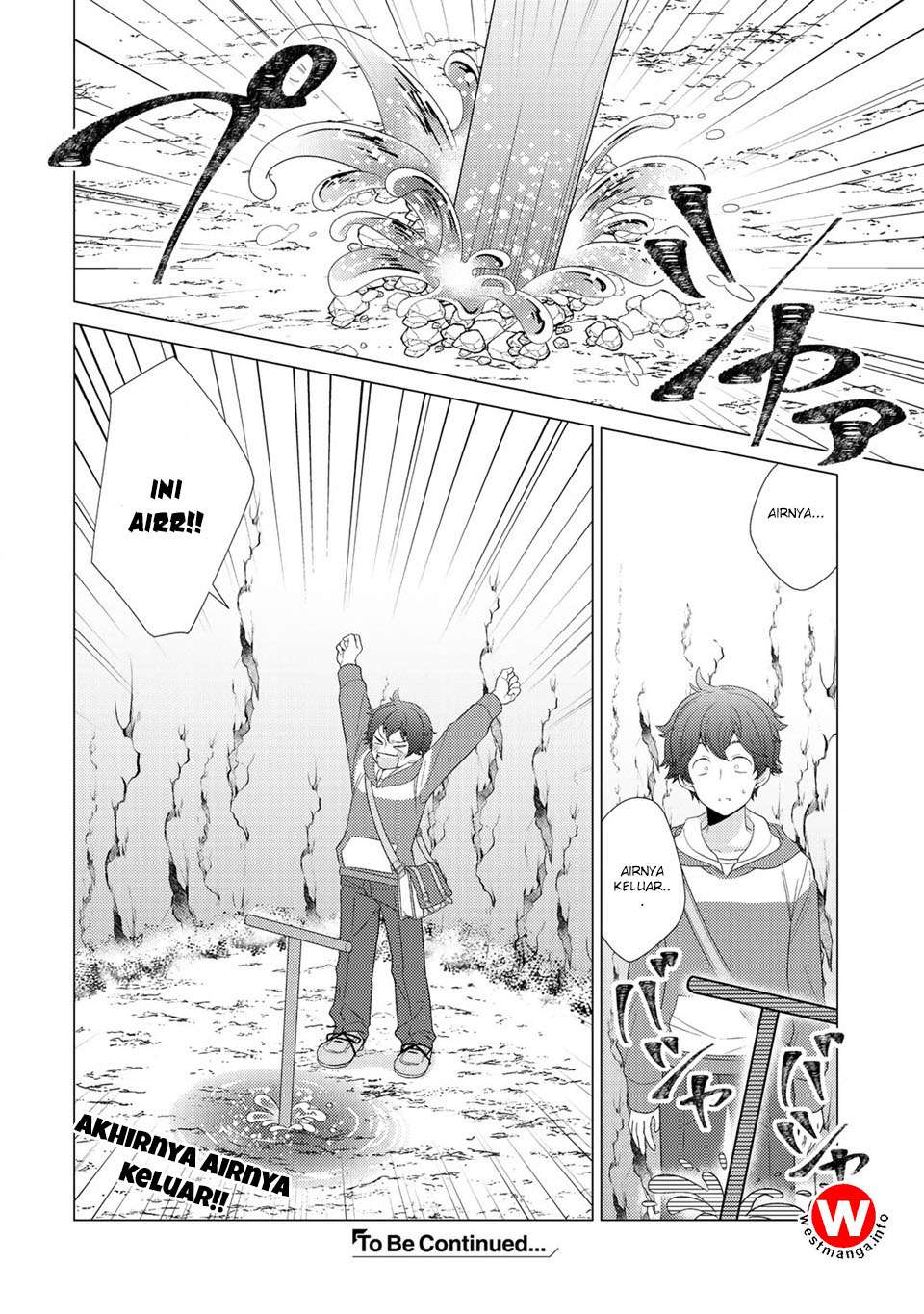 Seirei-tachi no Rakuen to Risou no Isekai Seikatsu Chapter 4 - halaman 29