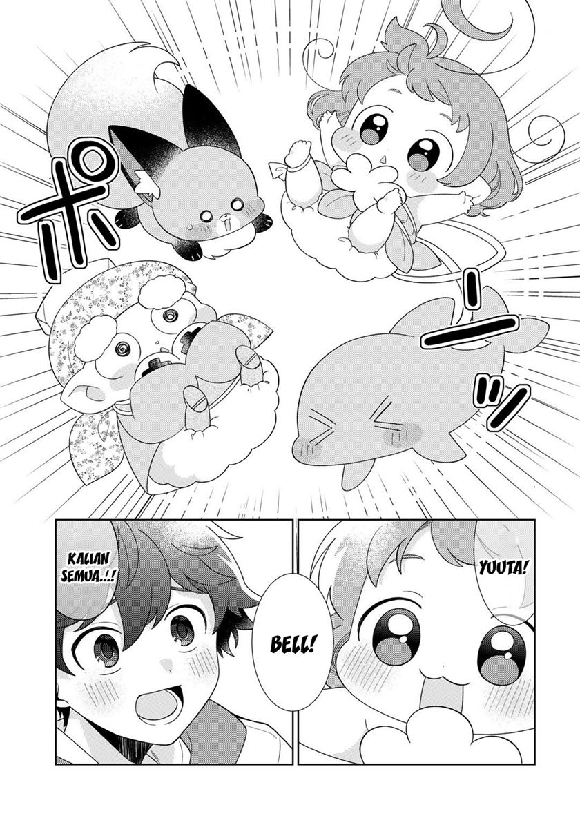 Seirei-tachi no Rakuen to Risou no Isekai Seikatsu Chapter 42 - halaman 14