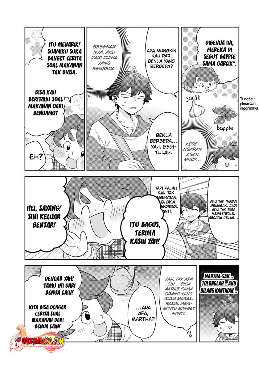 Seirei-tachi no Rakuen to Risou no Isekai Seikatsu Chapter 44 - halaman 14