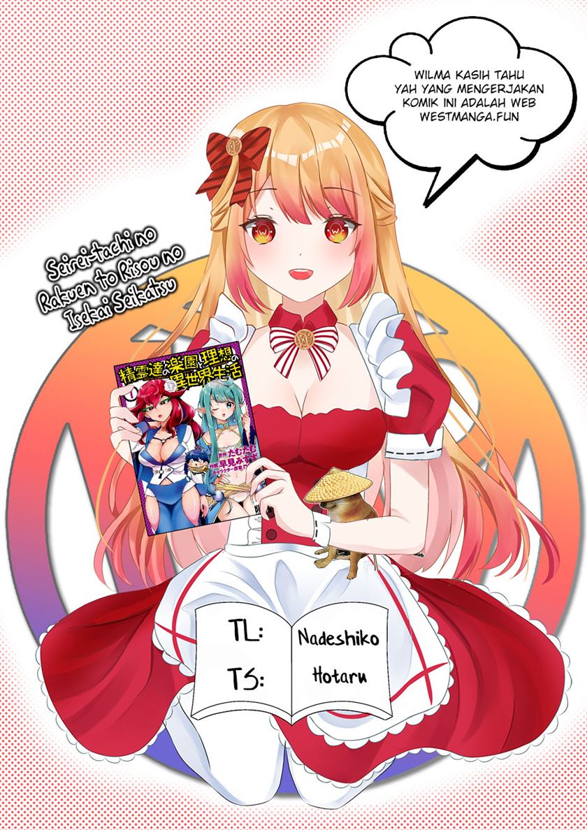 Seirei-tachi no Rakuen to Risou no Isekai Seikatsu Chapter 45 - halaman 1