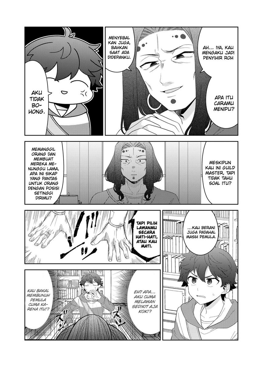 Seirei-tachi no Rakuen to Risou no Isekai Seikatsu Chapter 45 - halaman 14