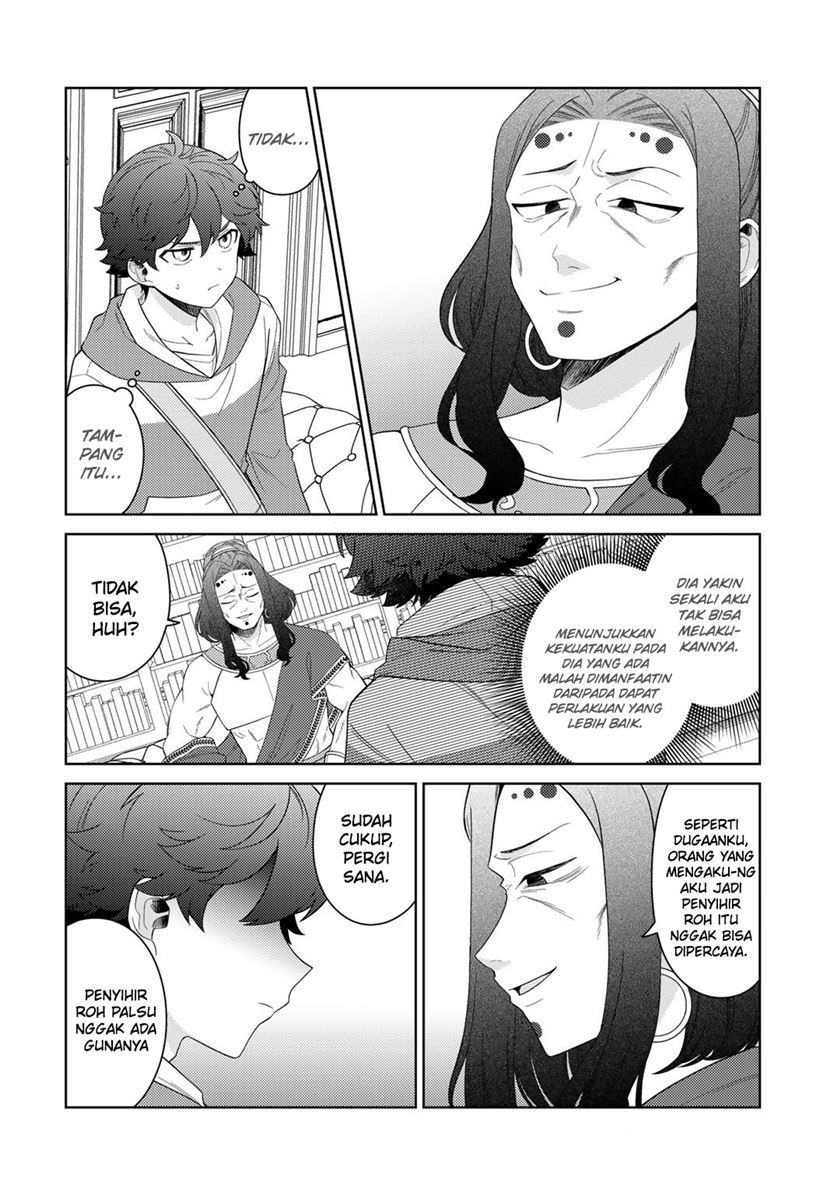Seirei-tachi no Rakuen to Risou no Isekai Seikatsu Chapter 45 - halaman 17
