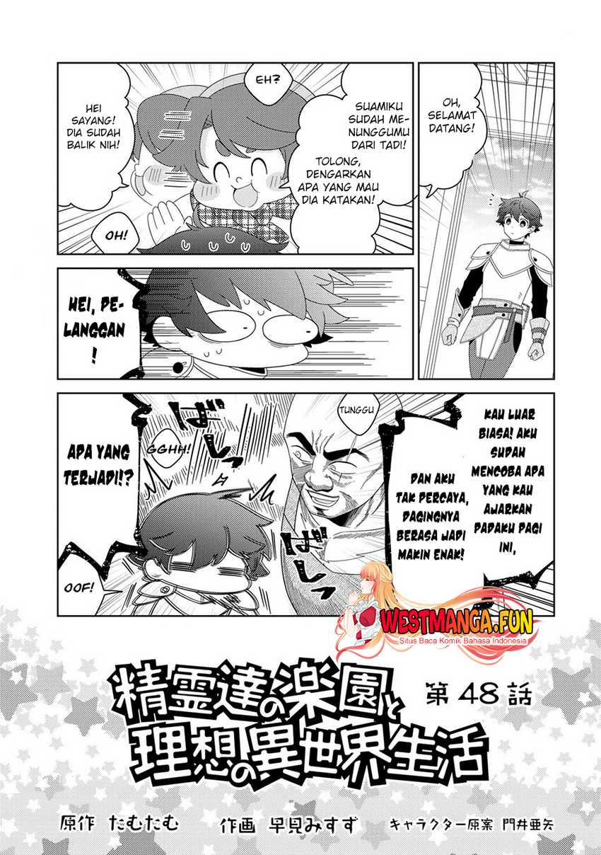 Seirei-tachi no Rakuen to Risou no Isekai Seikatsu Chapter 48 - halaman 2
