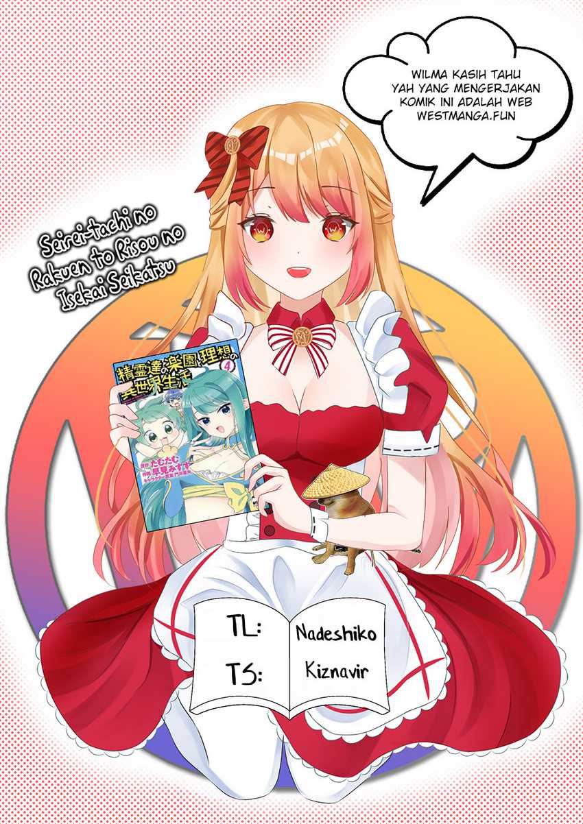 Seirei-tachi no Rakuen to Risou no Isekai Seikatsu Chapter 49 - halaman 3