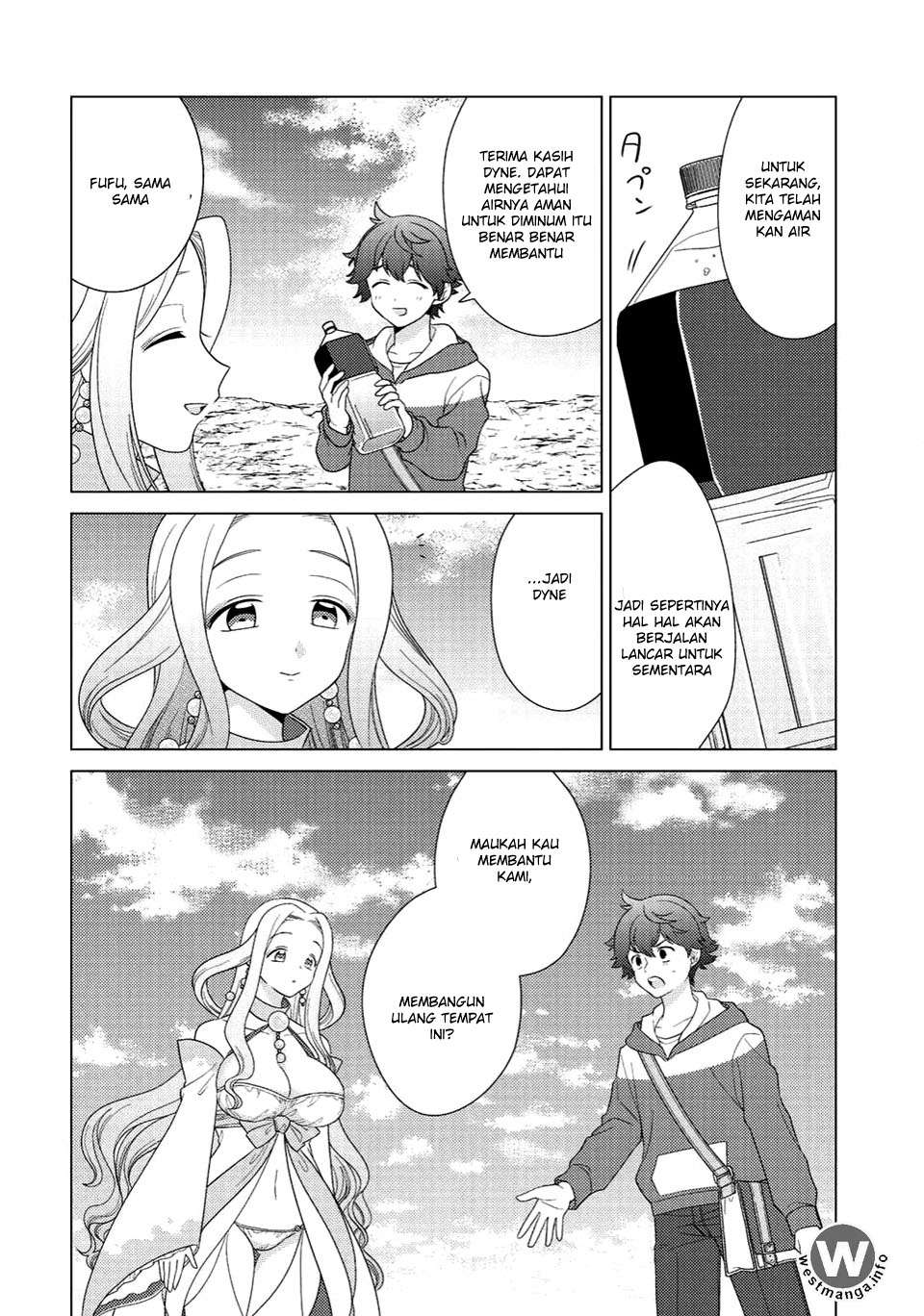 Seirei-tachi no Rakuen to Risou no Isekai Seikatsu Chapter 5 - halaman 16