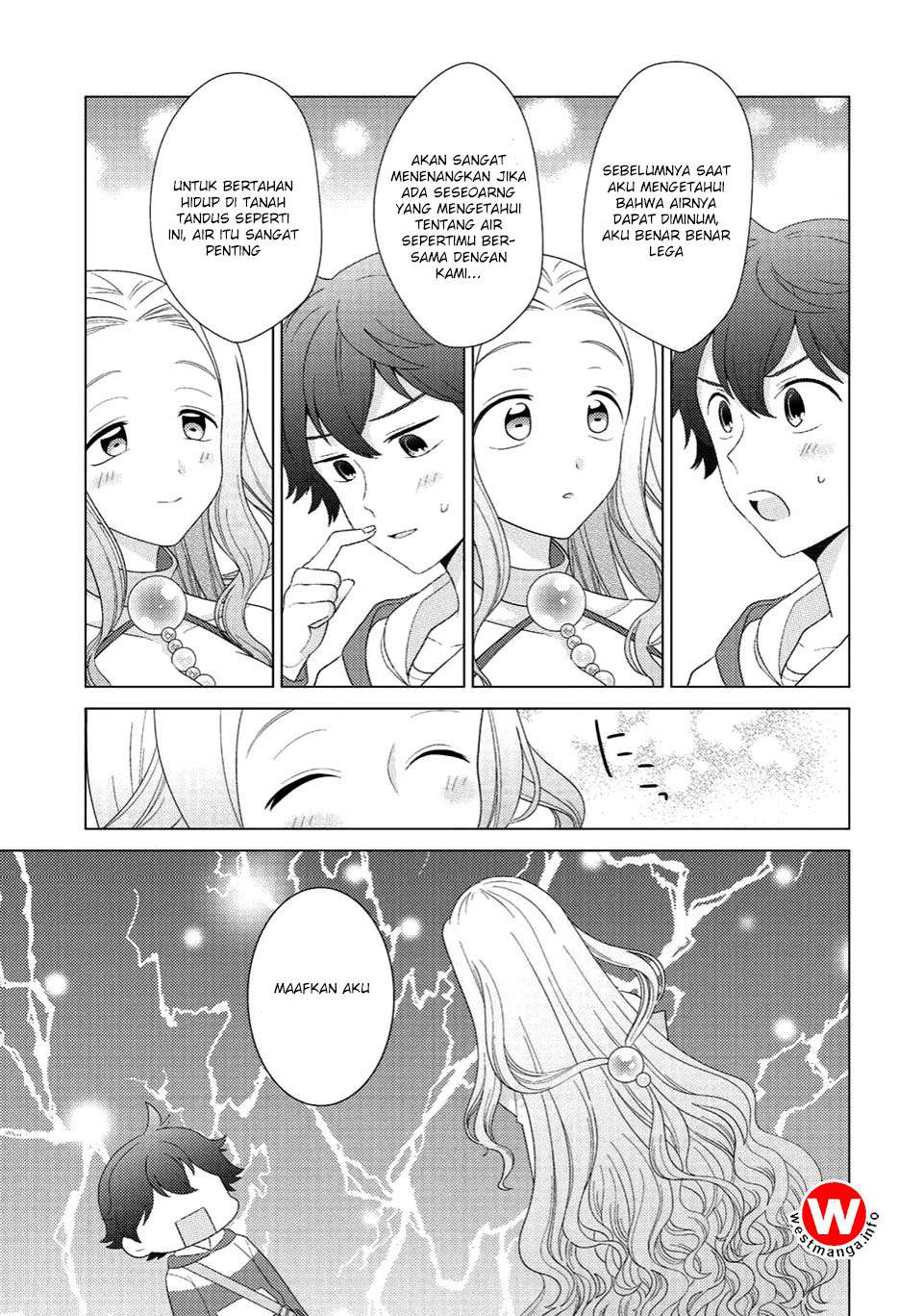 Seirei-tachi no Rakuen to Risou no Isekai Seikatsu Chapter 5 - halaman 17
