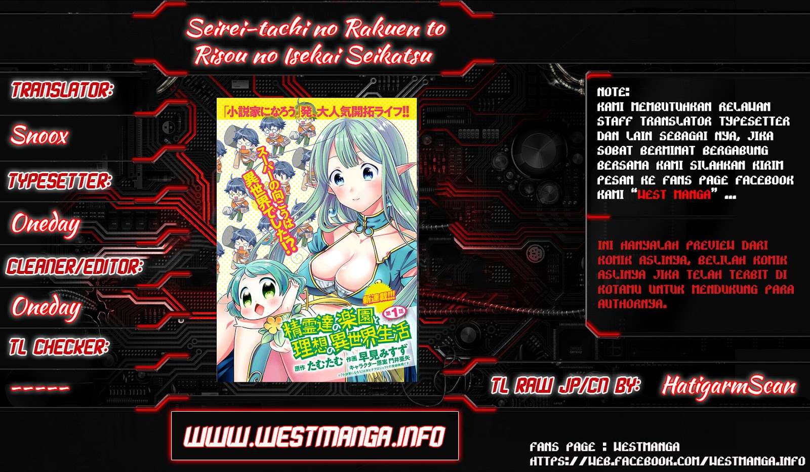 Seirei-tachi no Rakuen to Risou no Isekai Seikatsu Chapter 5 - halaman 2
