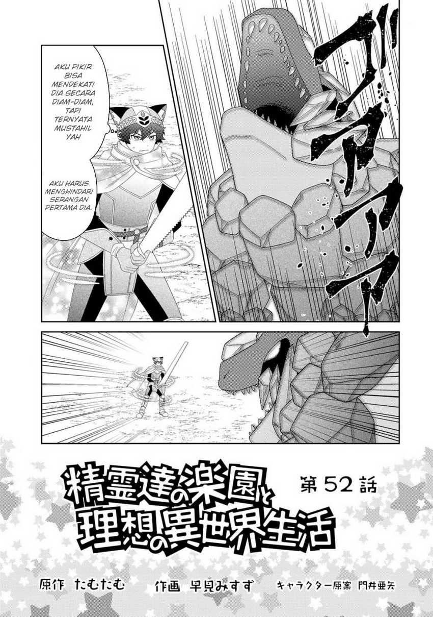 Seirei-tachi no Rakuen to Risou no Isekai Seikatsu Chapter 52 - halaman 2