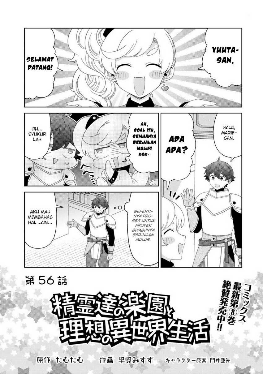 Seirei-tachi no Rakuen to Risou no Isekai Seikatsu Chapter 55 - halaman 2