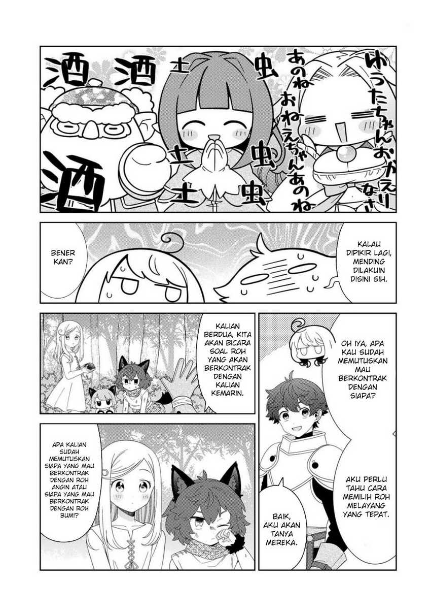Seirei-tachi no Rakuen to Risou no Isekai Seikatsu Chapter 58 - halaman 13