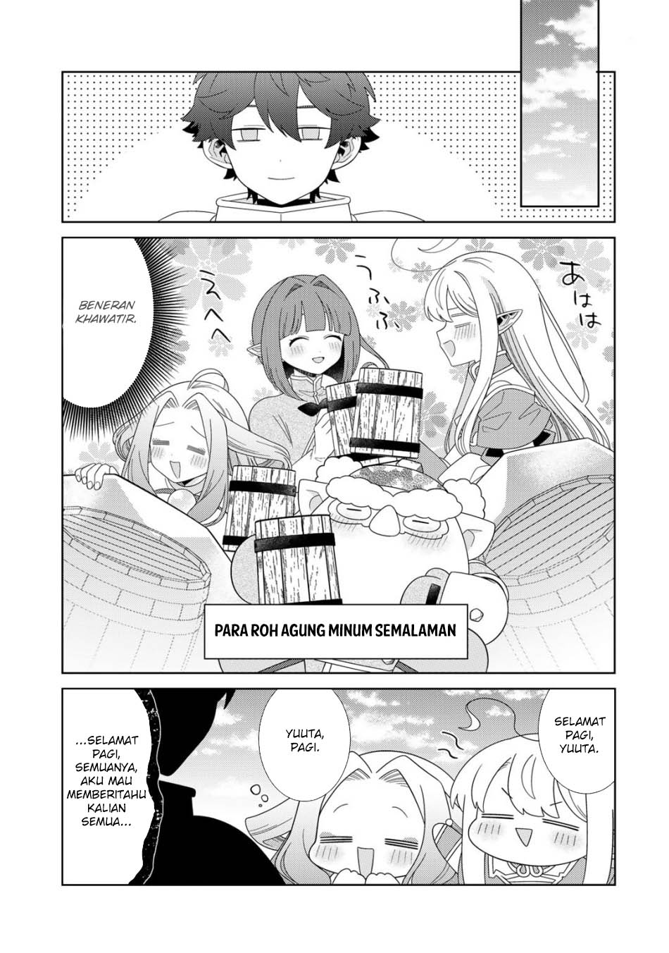 Seirei-tachi no Rakuen to Risou no Isekai Seikatsu Chapter 60 - halaman 14