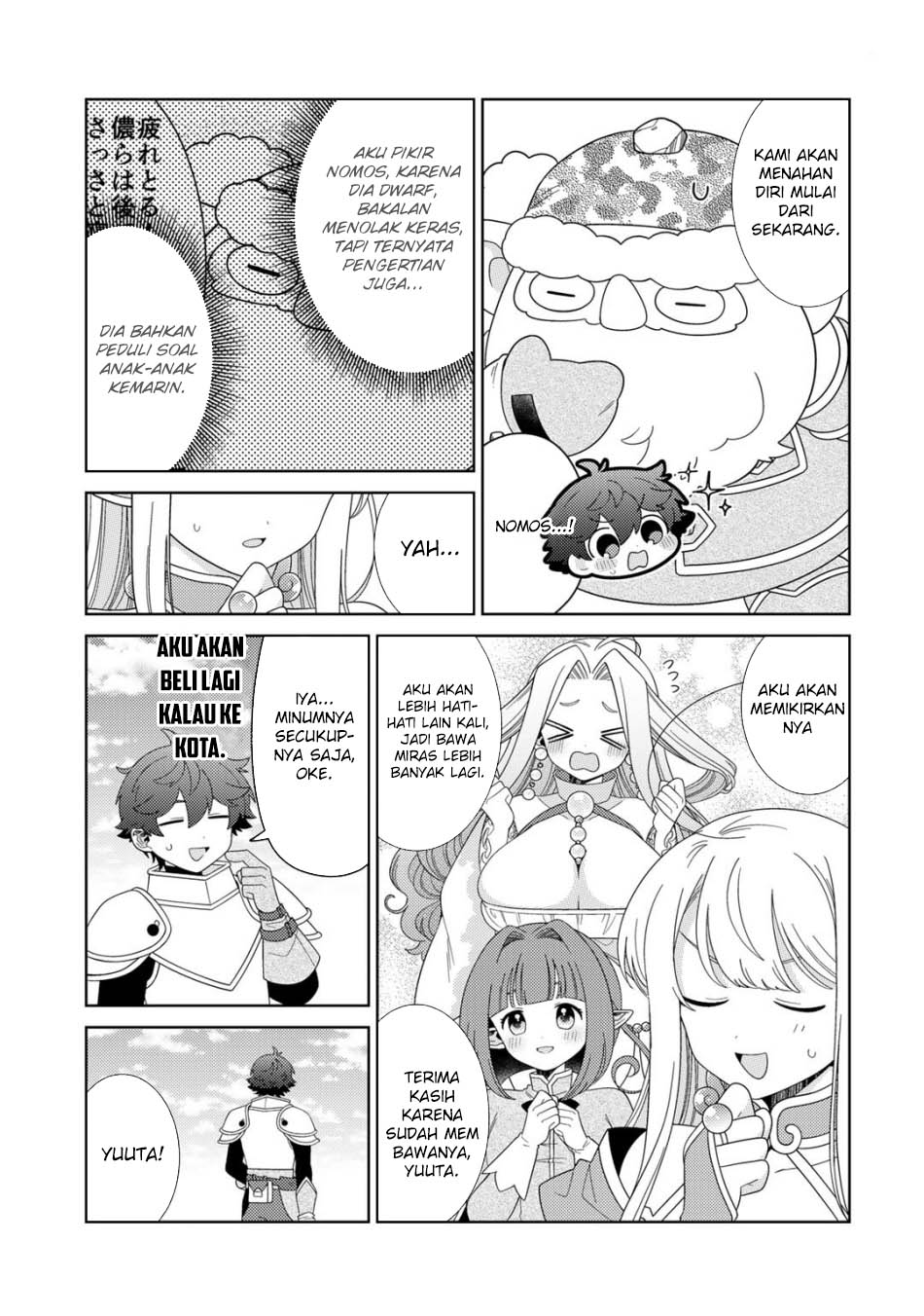 Seirei-tachi no Rakuen to Risou no Isekai Seikatsu Chapter 60 - halaman 16