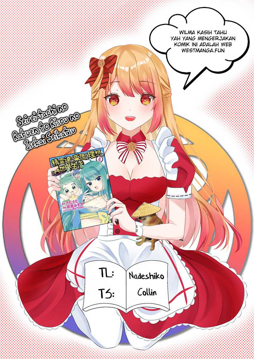 Seirei-tachi no Rakuen to Risou no Isekai Seikatsu Chapter 61 - halaman 4