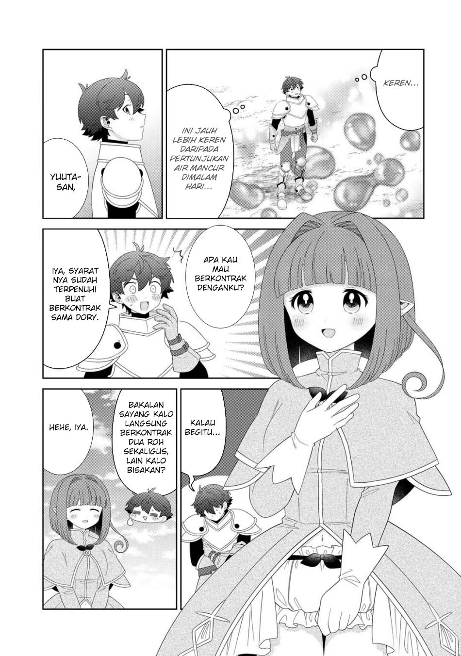 Seirei-tachi no Rakuen to Risou no Isekai Seikatsu Chapter 63 - halaman 9