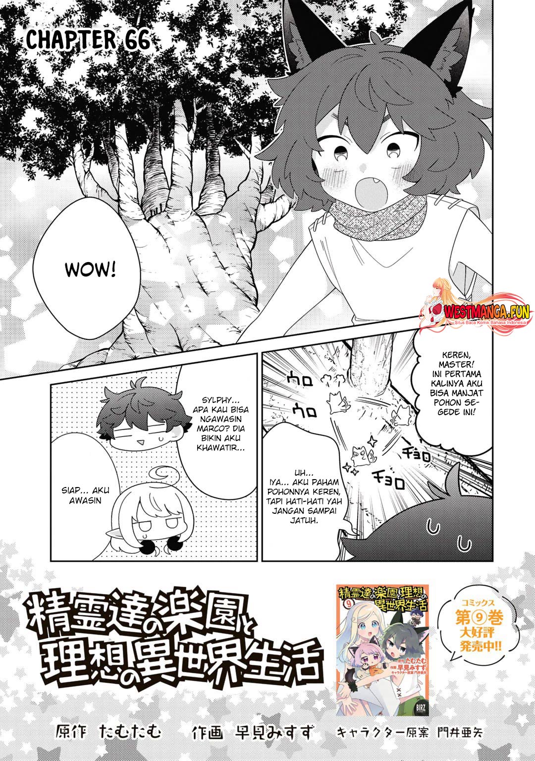 Seirei-tachi no Rakuen to Risou no Isekai Seikatsu Chapter 66 - halaman 2